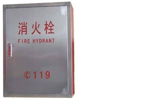 六安榮光商貿(mào) 專注壽縣學(xué)校消防設(shè)備與國內(nèi)貿(mào)易代理的可靠伙伴