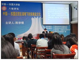 數(shù)字經(jīng)濟時代下的國際經(jīng)濟與貿(mào)易新格局 互聯(lián)網(wǎng)銷售的崛起與發(fā)展